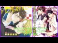 #BLボイス  - Daisuke Ono &times; Tatsuo Suzuki Hiroki Kaji &times; Tatsuo Suzuki 1 ドラマ CD-BL Calling【BLCD-Yaoi】