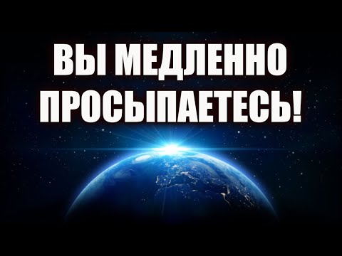 Видео: Запуск PS4 в Китае в этом месяце получил зеленый свет