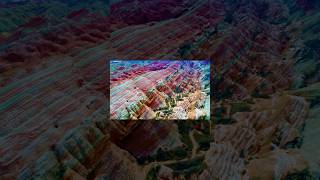 The Rainbow Mountains of China