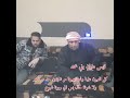 جيس بني محمد جيس بني محمد