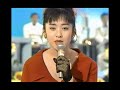 斉藤由貴・来生たかお ORACION ~祈り~ 【1988】【AI補正】