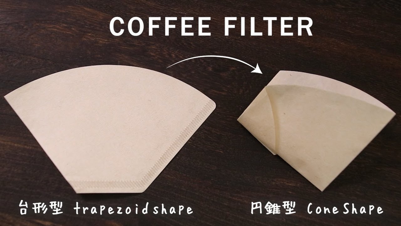 アイデア 台形型コーヒーフィルターを円錐型ドリッパーで使用 Use Trapezoidal Coffee Filter With A Cone Shapeed Dripper Hario Etc Youtube