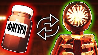 видео: ИГРАЮ В ДОРС ЗА ФИГУРУ!? DOORS ROBLOX! картинка: ИГРАЮ В ДОРС ЗА ФИГУРУ!? DOORS ROBLOX!