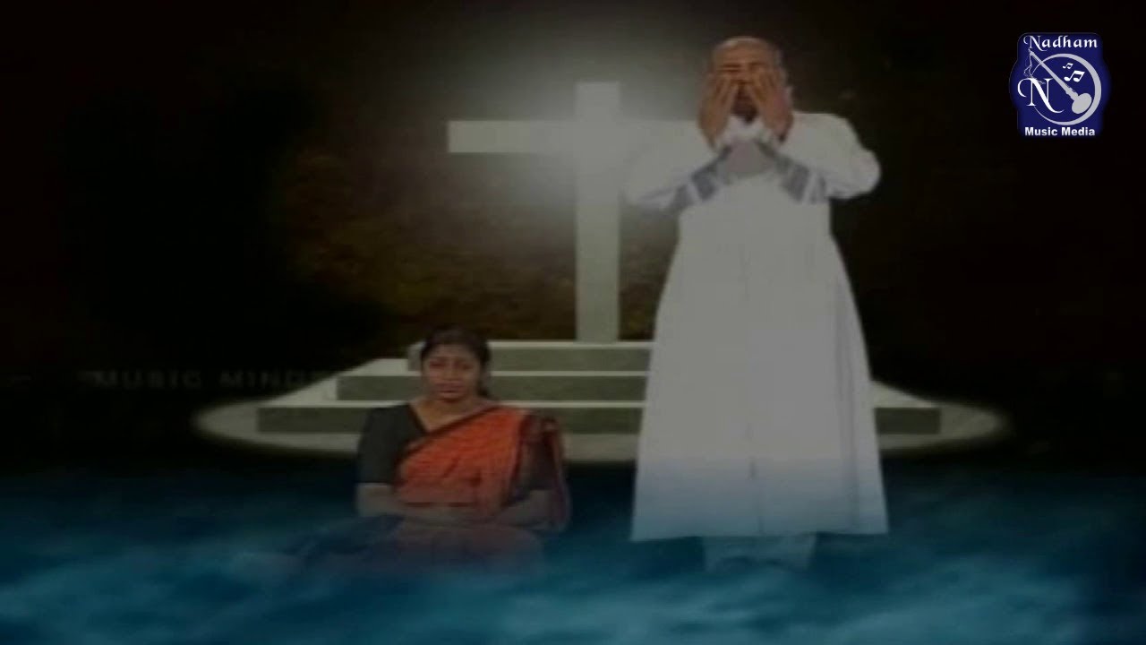 UNGAL THUKKAM  Fr S J Berchmans  Jebathotta Jayageethangal  Gospel Songs