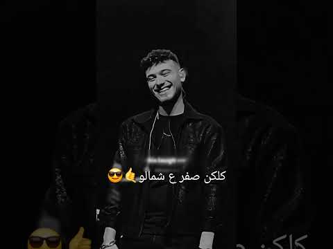 كلكن صفر ع شمالو اهميه  اكسبلور 
