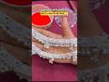 New designs fancy gold Ring jewellery set Today gold rate ‼️ Aaj ka Taja Bhav #shorts