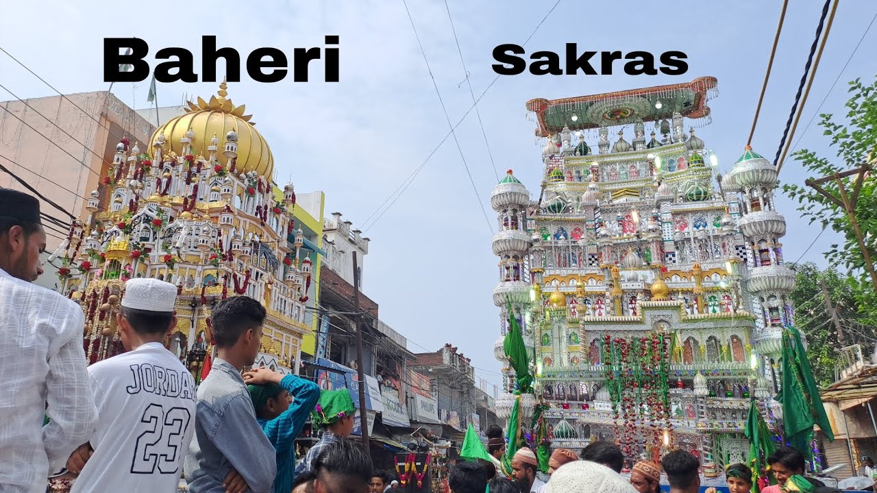 Baheri Sakras ka Muharram 