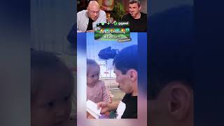 Лучший Прикол