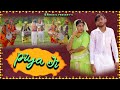 Piya ji ravi painsiya  manju gahlot  baba ramdev ji song  new haryanvi songs 2023