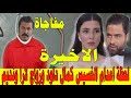 مسلسل رصيف الغرباء الحلقة 133