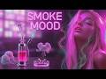 Just Relax 🎧 Deep House Mix 2026 | Chill Midnight Mood • Stress Relief &amp; Mental Escape | Smoke Mood
