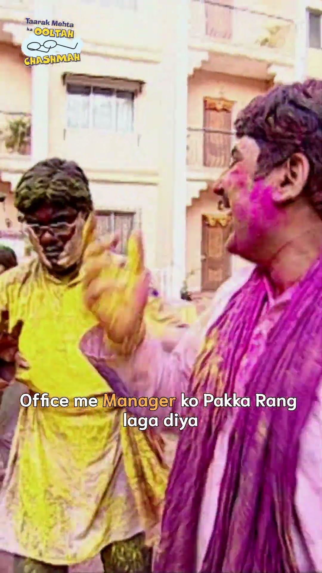 office me Manager ko pakka rang laga diya! !#tmkoc #trending #holi  #funny #comedy #relatable #reels