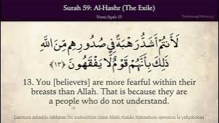 Quran 59. Al-Hashr (Exile, Banishment): Arabic and English translation HD 4K