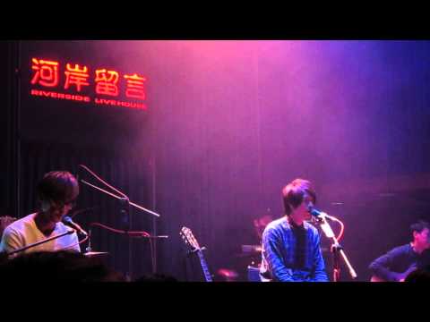 強辯樂團-下輩子