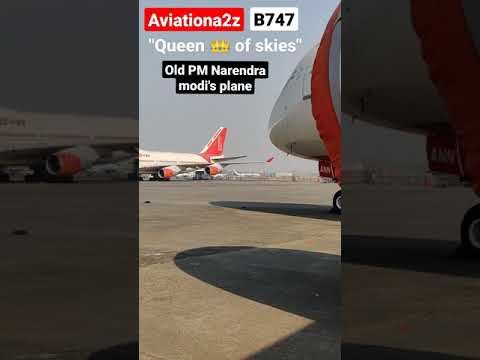 Air India B747  #airindia #boeing #b747 #shorts #takeoff #airside #narendramodi #pm #gandhi #livery