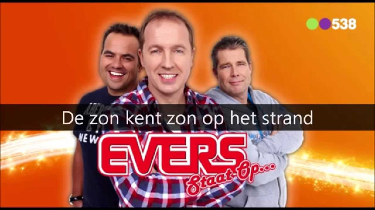Lowietje — Gers Pardoelpunt Edwin Evers