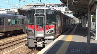 【4K】JR山陽本線　普通列車227系電車　ﾋﾛA46編成　西高屋駅到着