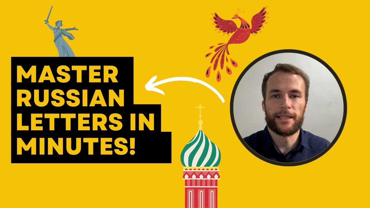 Learn the Russian Alphabet (Cyrillic) for Beginners | Russian Letters & Pronunciation Guide