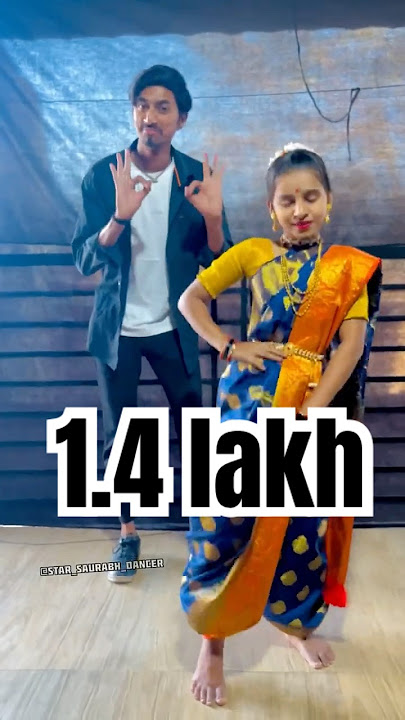 O nakhwa botin phirwal ka || #nakva #onakva #virl #dance #marathi