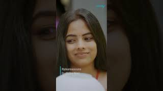 My Dear Manorama New Web Series Episode 05 Short-11||#romance #comedy #tamadamedia #love