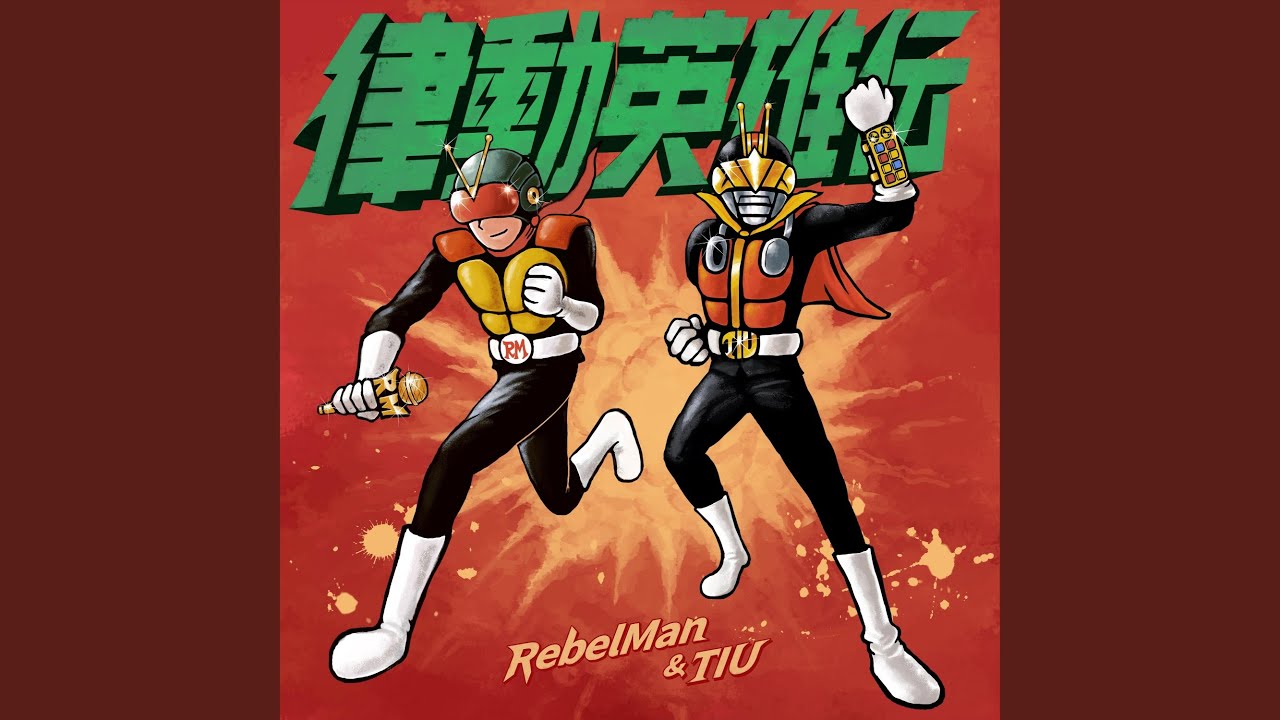 Watch N.B.C.S on YouTube Watch N.B.C.S on YouTube