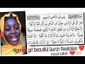 Nigerian girl hasina quran recitation surah al insaan or dahr 