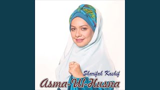 Asma Ul Husna