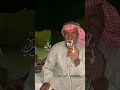 قصيدة طعيمه السدران الصلبي رحمة الله
