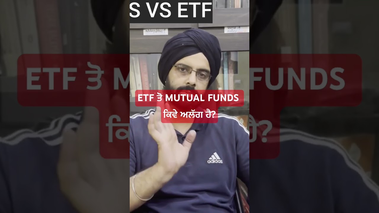 #punjabistockmarket