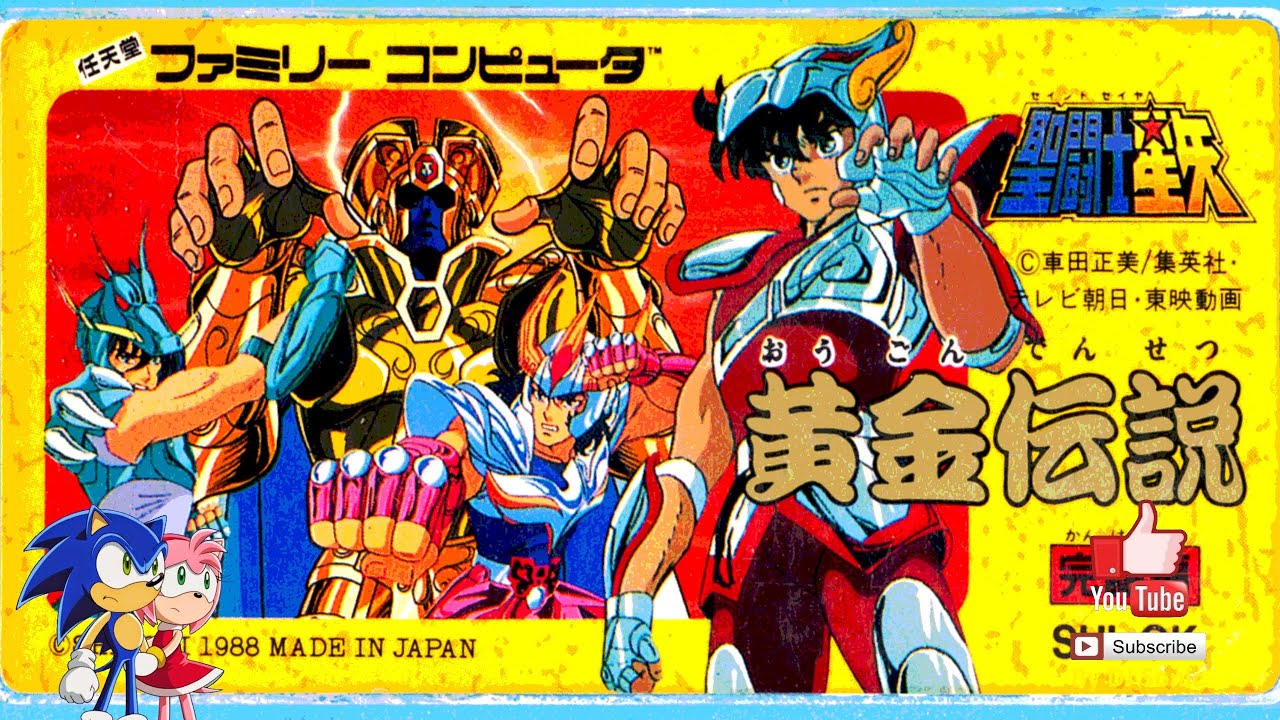 Saint Seiya: Ougon Densetsu — StrategyWiki