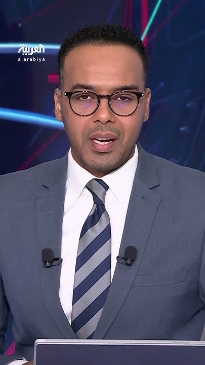 :              
 - نشر قبل 4 ساعة