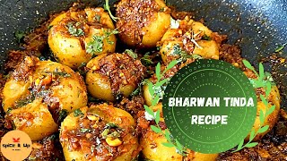 Bharwan Tinda Recipe In Hindi | भरवां टिंडा | Stuffed Tinda Sabji Recipe