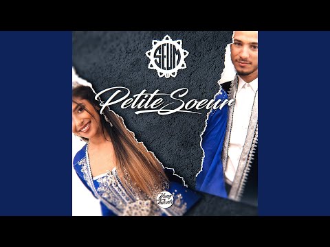 Petite sœur