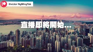 【12Aug A】朱鎔基逝世的政治解讀,與董建華仲未死的原因大致相同