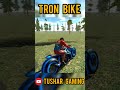 All new cheat code tron bike cheat code in indian bikes driving 3d  indianbikedriving3d