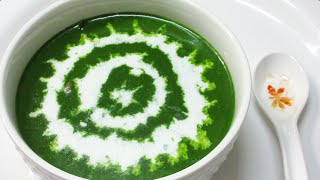 Palak Soup Recipe - Pudina & Palak Soup Recipe in Hindi - Healthy Shorba Recipe screenshot 2