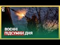 🔥ПОТРІБНА ПАУЗА! Окупанти НЕ АТАКУЮТЬ на Куп’янському напрямку / МІНИ-ПЕРЕШКОДИ