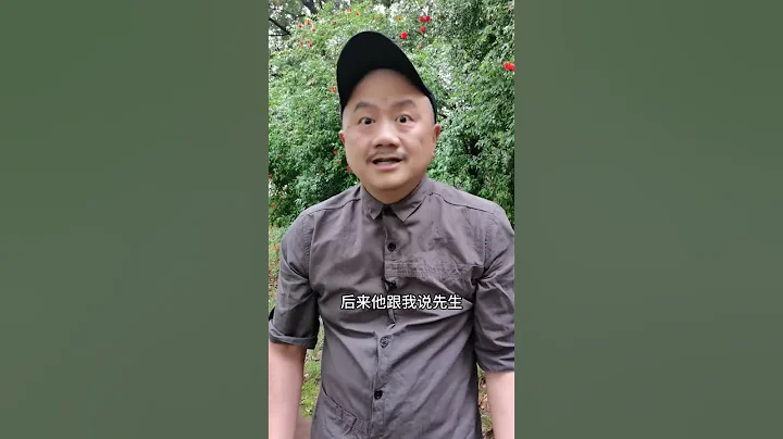 [罗罗哥搞笑视频］酒吧美女想喝酒怎么办？ - 天天要闻