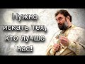 "Святые из народа". Отец Андрей Ткачёв