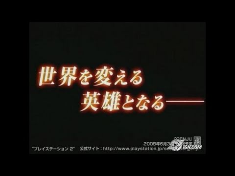 Genji: Dawn of the Samurai PlayStation 2 Trailer -