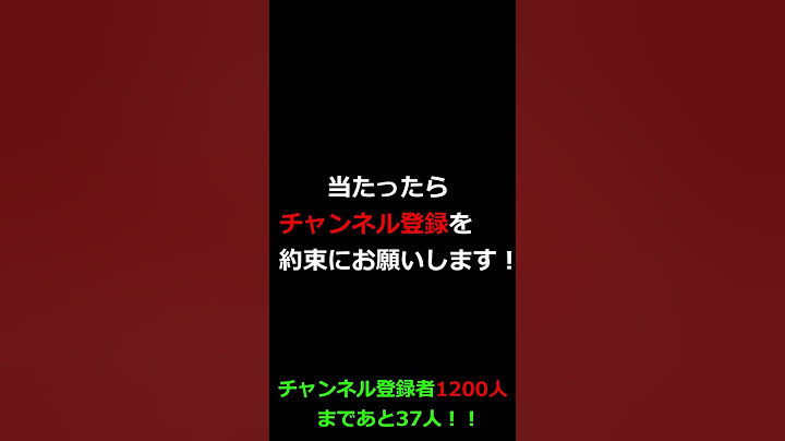 あなたの好きな寿司ネタを当ててみます！！