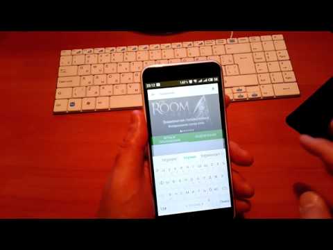 прошивка Meizu M2 Note для новичков