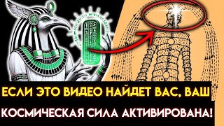 видео: ВСЕЛЕННАЯ послала вам эти 10 АЛХИМИЧЕСКИХ УРОКОВ, чтобы вы услышали их прямо СЕЙЧАС! (Вы привлекли э картинка: ВСЕЛЕННАЯ послала вам эти 10 АЛХИМИЧЕСКИХ УРОКОВ, чтобы вы услышали их прямо СЕЙЧАС! (Вы привлекли э