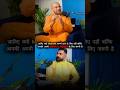 Forgiveness Isn’t for Them… It’s for Your Peace 🧠💔 | Monk Wisdom