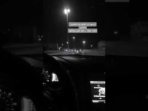 شفتها يا سعود صدفه