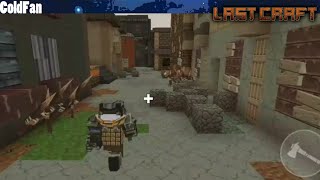 LastCraft | [New update: Archivements and new map art] | Empy :c LastCraft is dead | ColdFan