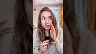 Замечали эту разницу в 1 букве? #латышский