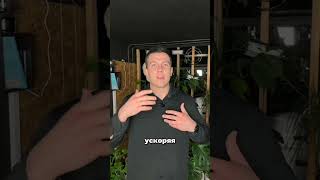 Еще больше полезной информации моем телеграм канале https://t.me/osteopat_odegnal