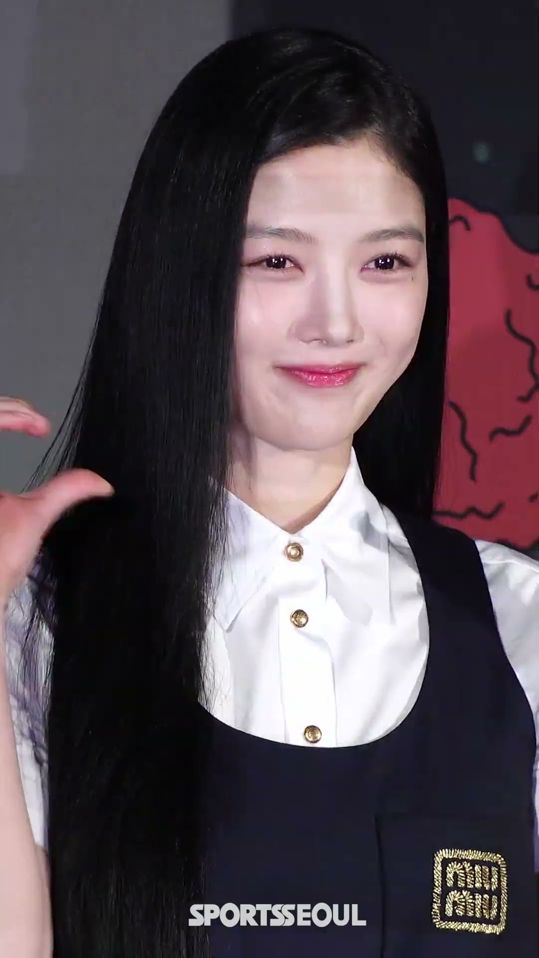 김유정, 이렇게 예쁜 닭강정 본 적 있어~?