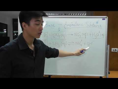 สารประกอบแอมโฟเทอริก (Amphoteric Compound) คืออะไร!